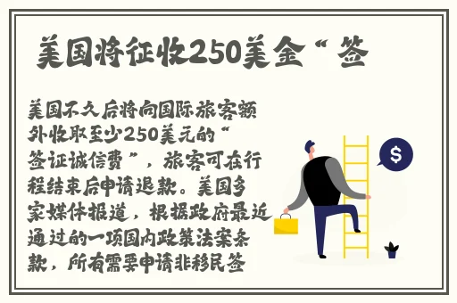 咪咕亲子餐厅语惟妈妈20话无删减